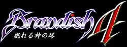 Brandish4 Logo2