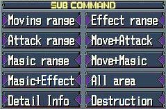 sub command